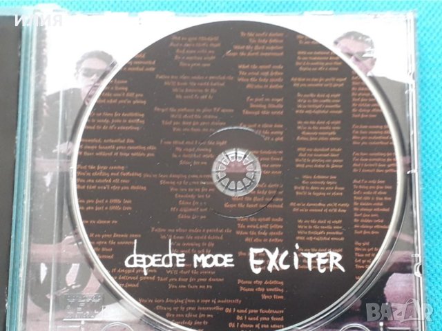 Depeche Mode – 2001 - Exciter(Downtempo,Synth-pop), снимка 3 - CD дискове - 42466669
