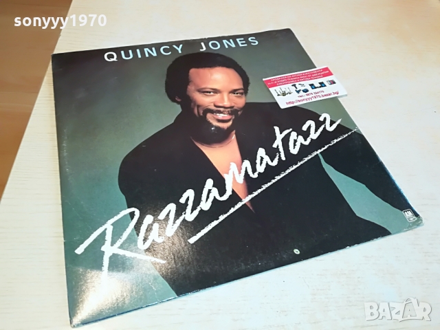 SOLD-QUINCY JONES-ENGLAND 0903221628
