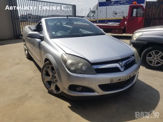 Астра 1.6xer Astra 1.6xer на части, снимка 1 - Автомобили и джипове - 42489647