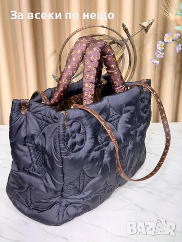 Louis Vuitton Стилна Капитонирана Дамска Чанта Тип Тоут С Монограм , снимка 14 - Чанти - 55931457