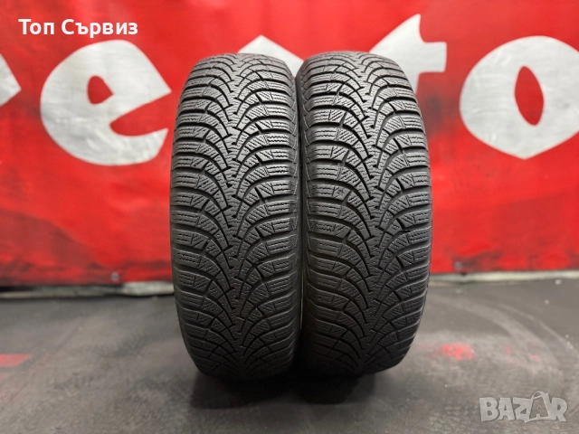 195 65 15, Зимни гуми, Goodyear UltraGrip9+, 2 броя, снимка 2 - Гуми и джанти - 51779544