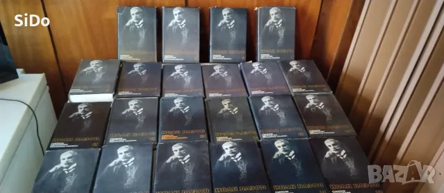 22 тома на Иван Вазов -събрани съчинения и разкази, снимка 1