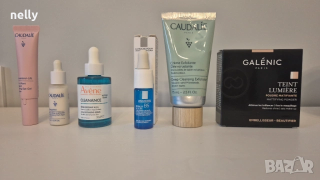 Козметика Caudalie, Avene, Galenic