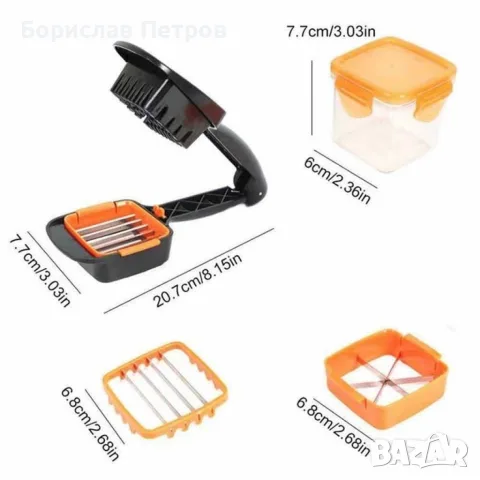 Кухненско, мултифункционално ренде за плодове и зеленчуци 5 в 1 Genius Nicer Dicer, снимка 2 - Аксесоари за кухня - 56008314