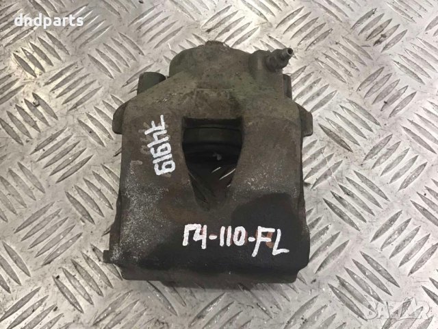 Преден ляв спирачен апарат VW Golf 4,1.9TDI,110кс.,1999г.