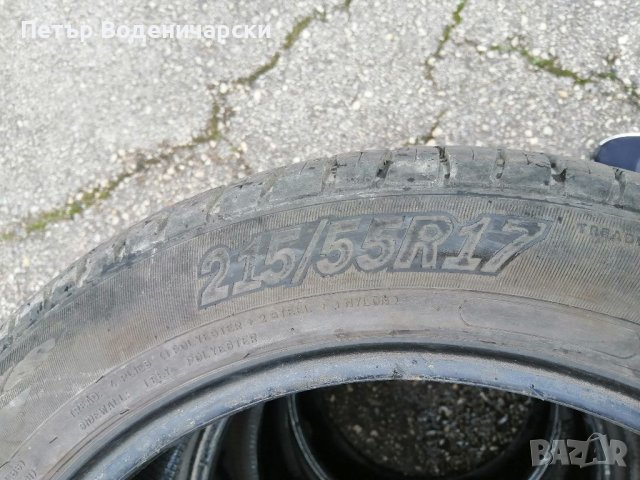 Гуми 215 55 17 Кордиант Cordiant 4 броя Нов внос  Цената е за брой гума Без коментар на цената, снимка 7 - Гуми и джанти - 40244007