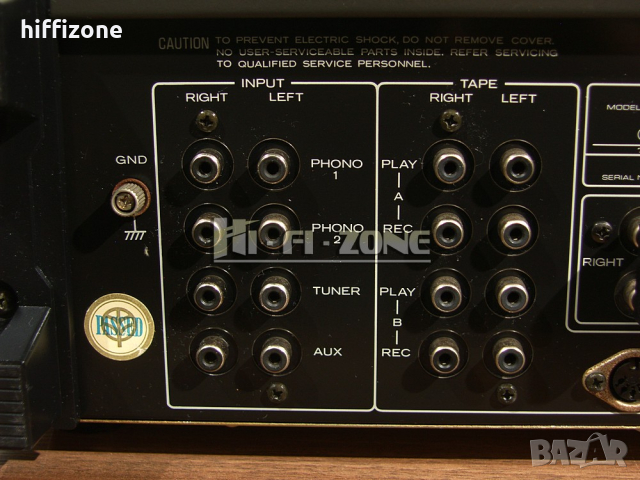  Kenwood ka-8150  УСИЛВАТЕЛ , снимка 8 - Ресийвъри, усилватели, смесителни пултове - 44652840