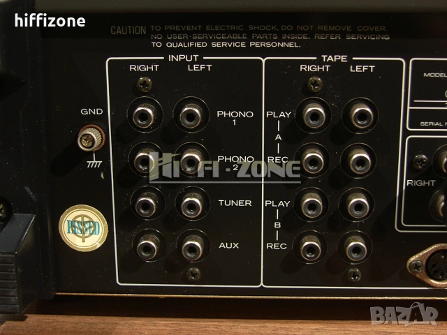 Усилвател   Kenwood ka-8150 , снимка 8 - Ресийвъри, усилватели, смесителни пултове - 53693774