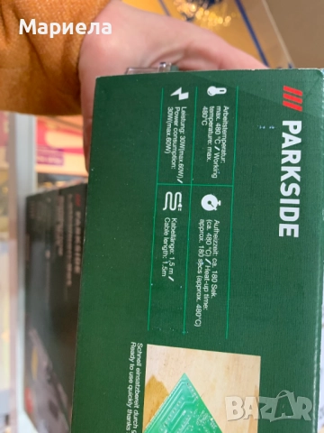 Комплект поялник Parkside PLK 60 B1, 30W, снимка 5 - Други инструменти - 52720212