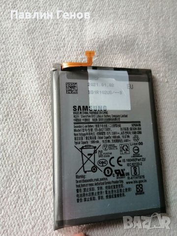 Оригинална Батерия за samsung a04s , SAMSUNG A21S  и SAMSUNG A12 , модел EB-BA217ABY, снимка 2 - Оригинални батерии - 39107071