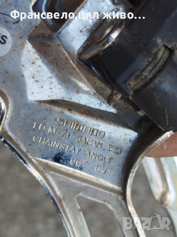 Дерайлъор за велосипед колело Shimano deore xt , снимка 4 - Части за велосипеди - 51907901