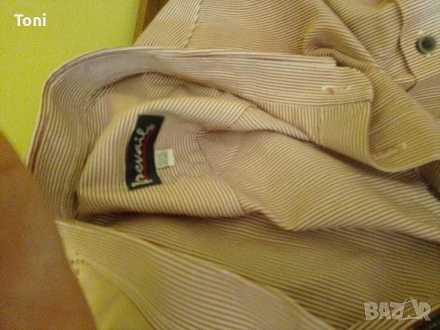 дънки sinsay 34,риза prevail, снимка 9 - Дънки - 53617472