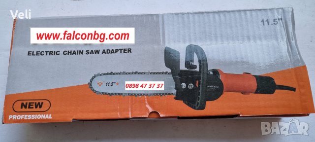 Приставка тип резачка за флекс,ъглошлайф