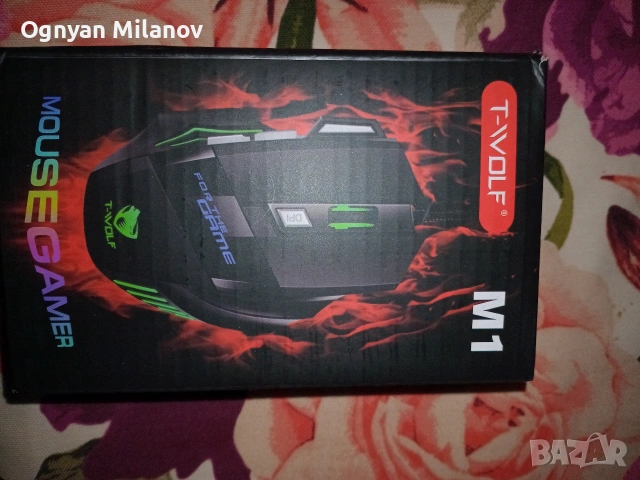 Геймърска мишка, снимка 6 - Клавиатури и мишки - 53571565