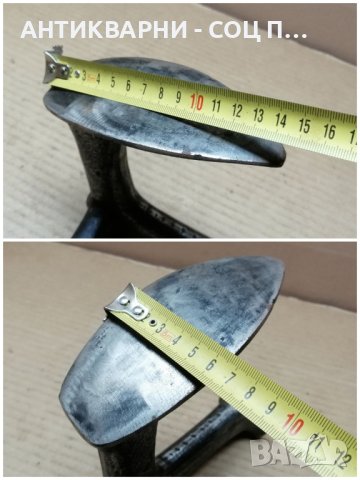 Стара Соц Обущарска Наковалня / 3 кг. , снимка 8 - Антикварни и старинни предмети - 44358380