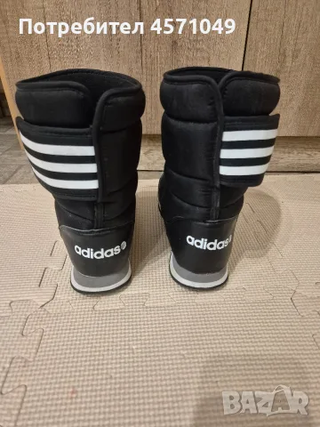 Апрески Adidas 38 номер , снимка 4 - Дамски апрески - 56382444