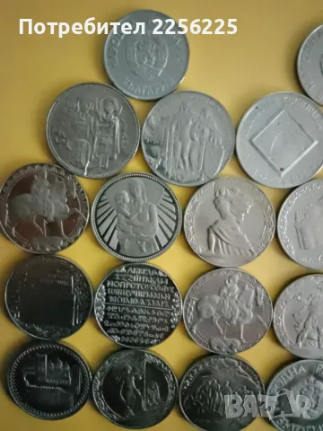 ЛОТ юбилейни монети , снимка 3 - Нумизматика и бонистика - 47969297