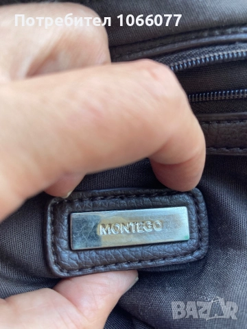 Дамска чанта Monte go, снимка 2 - Чанти - 51536914