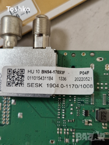 SAMSUNG UE55AU8072U BN41-02844F BN94-17693F BN44-01110C CY-SA055HGLY1V, снимка 3 - Части и Платки - 44639990
