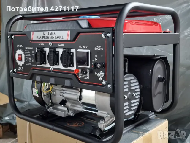 Генератор за ток монофазен ZIGEN 4,5 KW 8 Hp с дисплей -100% медни намотки!! /Агрегат за токк, снимка 2 - Генератори - 48604021