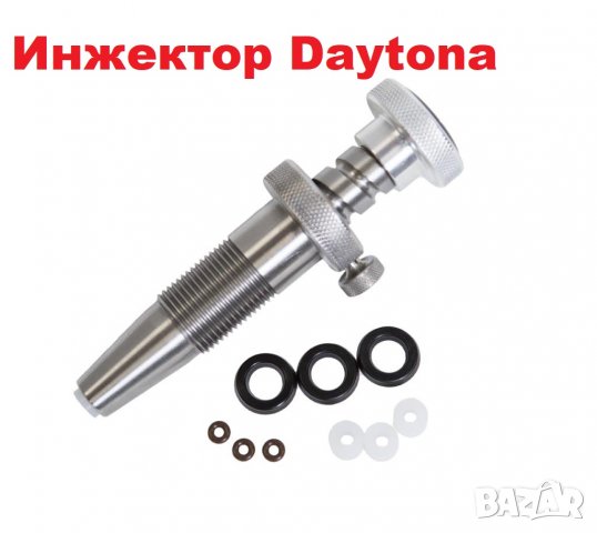  DAYTONA ИНЖЕКТОР