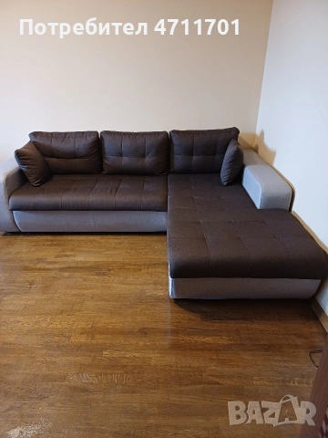 Разтегателен диван за хол!