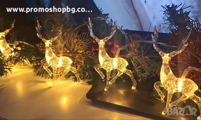 Коледна декорация с LED светещи еленчета, топло бяло