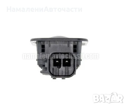 Ел.бутон отваряне багажник 1857333 EZC-FR-029 Ford, снимка 3 - Части - 51256807