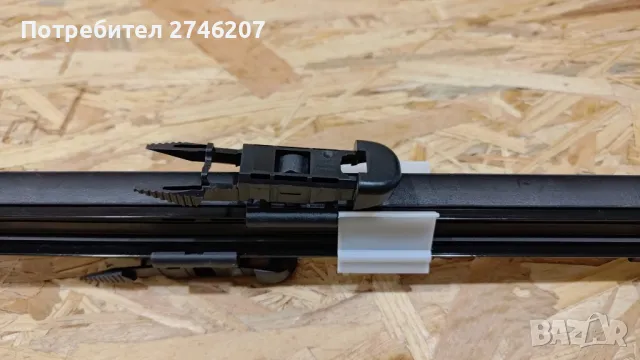 Valeo silencio VF314 предни чистачки , снимка 2 - Аксесоари и консумативи - 49932883