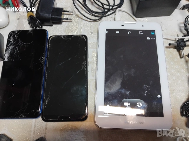 ТЕЛЕФОНИ,ЗАРЯДНИ,АДАПТОРИ, снимка 15 - Други - 53541042