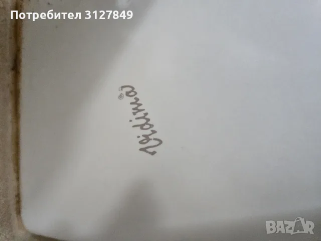 Мивка Vidima дължина 55см, снимка 2 - Мивки - 56161573