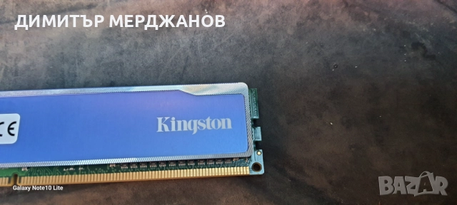 Ram dd3 4 gb оригинал ретро kingston