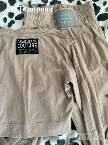 Екип Pause НОВ, снимка 3 - Спортни екипи - 52349584