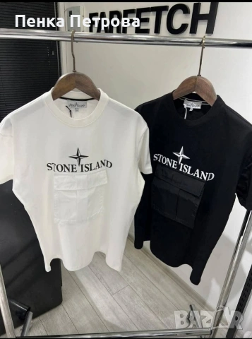 облекло , снимка 4 - Други - 53715500