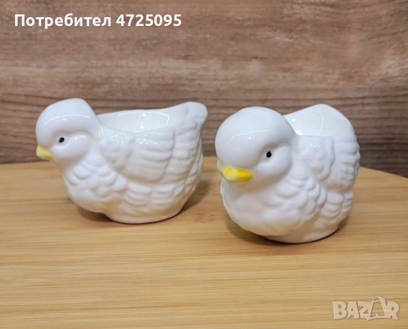 Винтидж коктиери