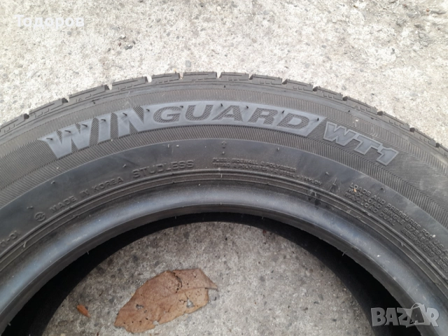 Продава една гума 215 60 16С,ДОТ 2023г.,Nexen, снимка 5 - Гуми и джанти - 52050763