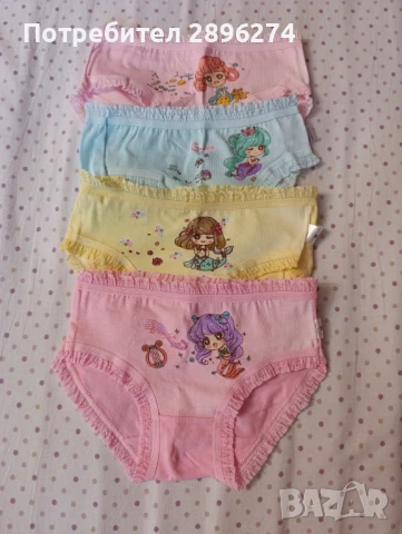 Гащички за момиченца, 5-6 г., снимка 4 - Детско бельо и бански  - 50929839