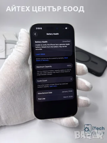 iPhone 16 Pro, 256GB, Natural Titanium, 100% батерия, ДОБЪР, 1г. ГАРАНЦИЯ!, снимка 4 - Apple iPhone - 56005698