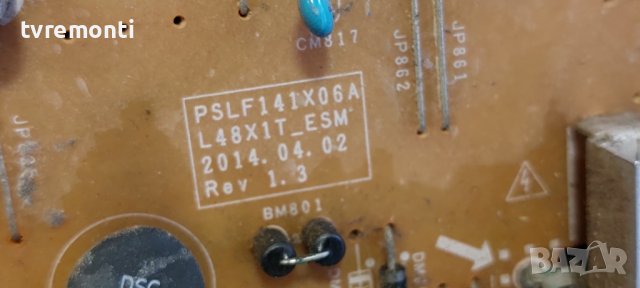 Захранваща платка ,BN44-00709A,L48X1T_ESM for SAMSUNG UE48H6640S, снимка 2 - Части и Платки - 39263271