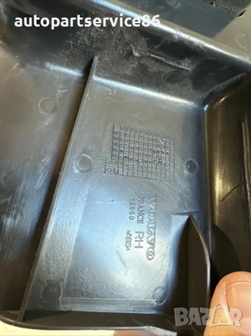 Дръжка за капака за Volvo XC90 2.4D 185HP D5 (2007) 30799975, снимка 3 - Части - 53735015