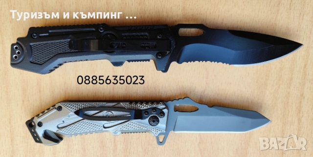 Сгъваем нож Böker Plus Kalashnikov 10, снимка 2 - Ножове - 41776238
