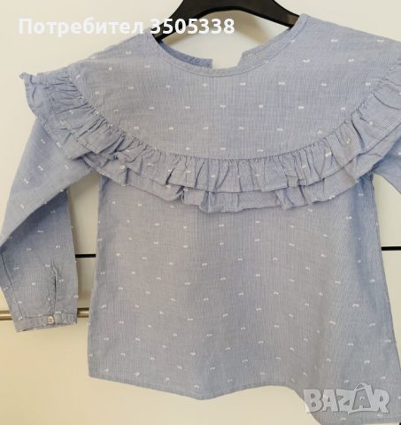 Блуза NEXT и дънки H&M, ръст 104-110 см, 4-5 г., снимка 6 - Детски комплекти - 40431910