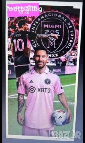 INTER MIAMI 🩷⚽️ детско юношеска екипи анцузи НОВО сезон 2025-26 година , снимка 12 - Футбол - 43195183