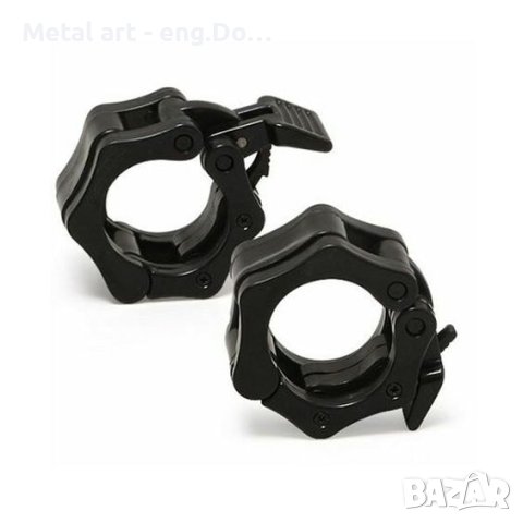 Заключващи Гривни за Олимпийски Лост ф50 , снимка 3 - Фитнес уреди - 41517835