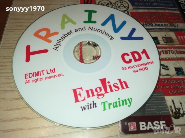 ENGLISH CD ЗА HDD 1910251830, снимка 2 - CD дискове - 52109098