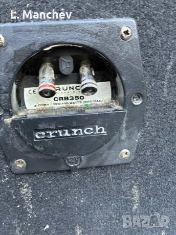 Бас каса и усилвател Crunch CBR350, V-3004, снимка 3 - Аксесоари и консумативи - 56357332