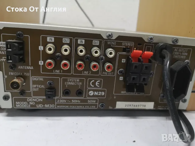 Аудио система - Denon UD M30 / 50W, снимка 5 - Аудиосистеми - 49062305