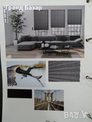 Щори тип плисе, снимка 8 - Щори - 39942953