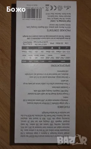 Нов LED фенер Olight M2R Pro Warrior до 1800 лумена - кафяв, снимка 7 - Къмпинг осветление - 56172261