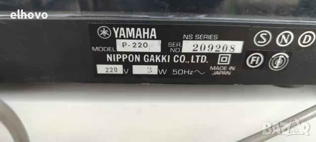 Грамофон Yamaha P-220, снимка 9 - Грамофони - 49794225